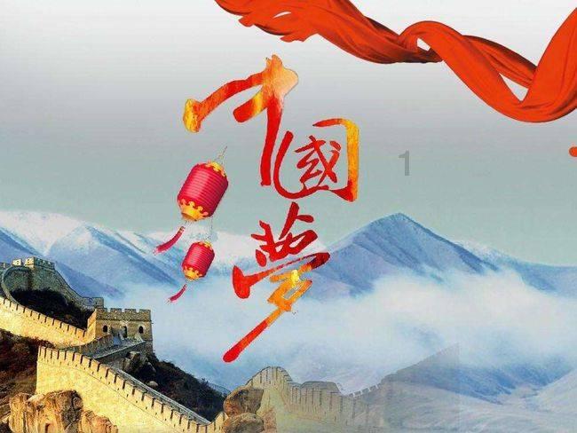 五彩蛇大作战